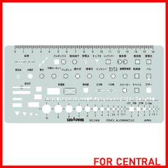 【特価商品】ドラパス テンプレート E406N 屋内配線定規 31406