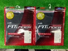 決算セール‼️50％OFF 新品　SSK 柔らかフィットアンダーシャツ　ローネック半袖・長袖Lサイズ２枚組