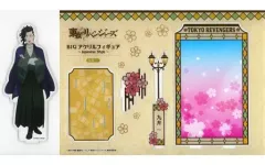【中古】アクリルスタンド・アクリルパネル 九井一 BIG アクリルフィギュア 「東京リベンジャーズ ～Japanese Style～」 GiGO限定