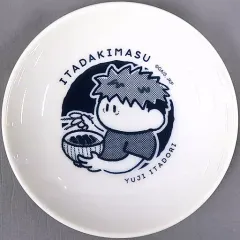 【中古】皿・茶碗 虎杖悠仁 豆皿～いただきます～ 「呪術廻戦PLAZA in ロフト」