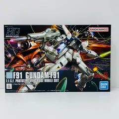 2025年最新】HG 1/144 機動戦士ガンダムF91 ガンダムF91の人気