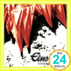 Eins:Vier アインスフィア ピック2枚セット 2025年最新】EIN
