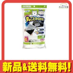 Item thumbnail for item 58c4f86c-bd4c-48b7-8144-89a3a69657d9