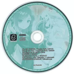 【中古】ゲームミュージックCD SOUND VOLTEX ULTIMATE TRACKS HEXA DIVER -追想叙事詩篇-