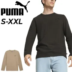 プーマ Tシャツ サーマル 長袖 メンズ  PUMA ESS ELEVATED ワッフル L/S TEE スポーツスタイル  スポーティ ワッフルTシャツ 無地  ロンT メンズTシャツ メンズウェア トップス 黒 ベージュ カットソー   /684221