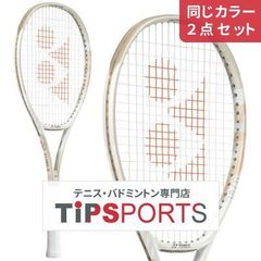 Item thumbnail for item 97b6f633-de79-4a8a-b7d0-66a3d32d6435