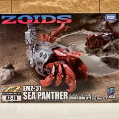 未開封 1カートン12BOX ガンダムカードゲーム ブースターパック