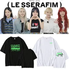 LE SSERAFIM FAN MEETING FEARNADA韓流グッズ 2024 周辺 半袖 Tシャツ 春夏 コ ート 男女 応援服 打歌服 半袖