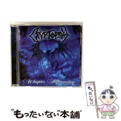 中古】 入門日本経済 これからの経済を考える 第6版 / 金森久雄