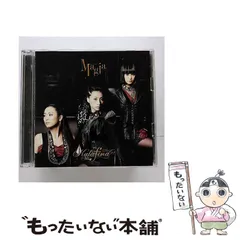 Kalafina CD10枚 セット 2025年最新】kalafinaの人気アイテム - メルカリ