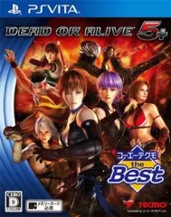 【中古】PSVITAソフト デッド・オア・アライブ5 プラス[Best版]