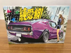 2025年最新】湘南純愛組 プラモの人気アイテム - メルカリ 2025年最新】湘南純愛組 プラモの人気アイテム - メルカリ