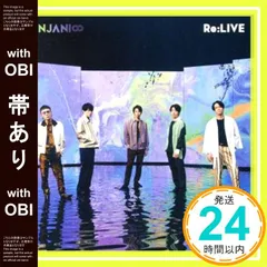 【帯あり】Re:LIVE(通常盤) [CD] 関ジャニ∞_07