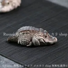 ガーデンオブジェ ワニ 樹脂 アニマル 動物 置物 ガーデンオーナメント ガーデニング 雑貨 ガーデン雑貨 ガーデンインテリア ガーデン インテリア 庭の装飾 お洒落 おしゃれ 8-14