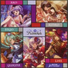 2025年最新】ガールズバンドドリームの人気アイテム - メルカリ