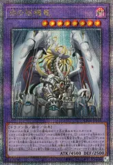 2025年最新】COMPLETE FILE - 白の物語 - の人気アイテム - メルカリ