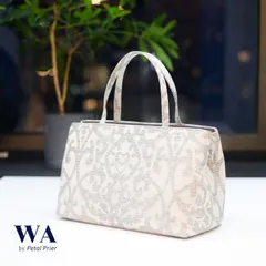 尾州織 和装バッグ 新品 未使用 かばん トートバッグ アラベスク ベージュ マチ広 A4サイズ 軽量 結婚式 お稽古 入学式 卒業式 BG-8