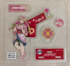 そごう・西武 オリジナルアクリルフィギュア ピザーラ×鬼滅の刃 甘露寺蜜璃