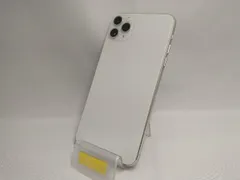 2025年最新】iphone 11 pro max ジャンクの人気アイテム - メルカリ