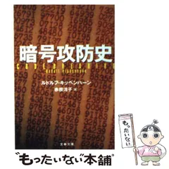 2024年最新】赤根ゆいの人気アイテム - メルカリ