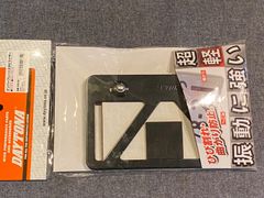 【新品】 デイトナ ナンバープレートホルダー 125cc以下 (角型) 原付用 軽量型 ブラック 99638 Daytona