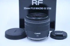 2025年最新】rf35mm f1.8 マクロ is stmの人気アイテム - メルカリ