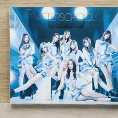 2025年最新】Afterschool cdの人気アイテム - メルカリ