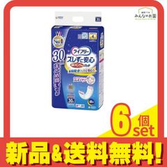 Item thumbnail for item 702d7575-beae-4c6c-8240-6f54459cc211