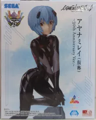 ５点セット　アヤナミレイ　仮称　フィギュア　まとめ売り　luminasta シン・エヴァンゲリオン劇場版 Luminasta “アヤナミレイ（仮称