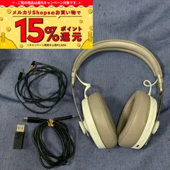 日本製/今治産 《Sennheiser》MOMENTUM Wireless M3AEBTXL | www