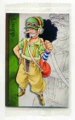 2025年最新】ワンピースウエハース -our memories-の人気