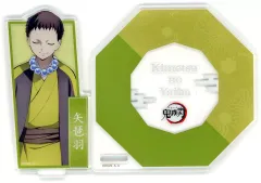 【中古】コースター 矢琶羽 「鬼滅の刃×ufotableCafe/マチ★アソビCAFE＆ufotable DINING 鬼襲来 ランダムアクリルスタンドコースター A群」