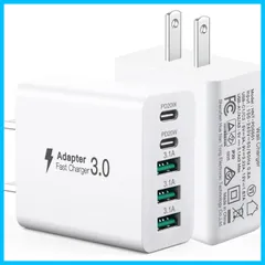 C充電器 50W、【2つのUSB-Cと3つのUSB-A】を備えた5ポートマルチType-Aプラグ、総電力50WUSB電源アダプタ壁コンセント、急速充電PD USB 3.0電源アダプタ iPhone [2個パック] 11/12/13/14/15/16/XS/XR
