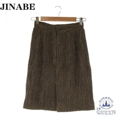 2024年最新】デザインスカートの人気アイテム - メルカリ 