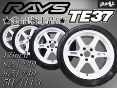 2025年最新】te37 9.5jの人気アイテム - メルカリ