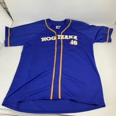 乃木坂46生写真ウェブショップ限定ベースボールTシャツ衛藤美彩