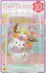 【中古】トレーディングフィギュア ポチャッコ 「Happyくじ Sanrio Characters Flower 2022」 フィギュア賞