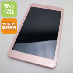 ANDROID TABLET13 TAB10Pro M10未開封シュリンク付き
