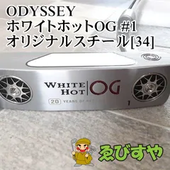 狭山□【中古】 パター オデッセイ ホワイトホットOG #1 オリジナル