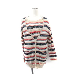 ナチュラルビューティーベーシック NATURAL BEAUTY BASIC ニット セーター 七分袖 カーディガン 長袖 Vネック ボーダー M ベージュ /KT4