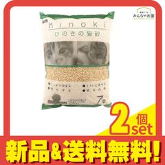 Item thumbnail for item d61b0610-403f-4767-8359-7c7a59d3e48c