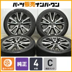 ユウさん専用、マツダCX3 純正ホイール　215/50R18 交換用に】マツダ CX-3 純正 18in 7J +50 PCD114.3 トーヨー