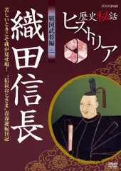 2026年最新】滝田項一の人気アイテム - メルカリ