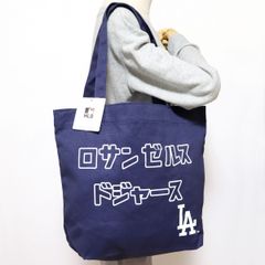 ●送料390円可能商品 ドジャース LA DODGERS MLB 新品 大谷翔平 山本由伸 キャンバス トートバッグ BAG [LATTB13BLU1N] 一 六★QWER★