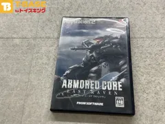 説明書欠品 PlayStation2/プレイステーション2/プレステ2/PS2 FROMSOFTWARE フロムソフトウェア ARMORED CORE LASTRAVEN アーマードコア ラストレイヴン ソフト/■