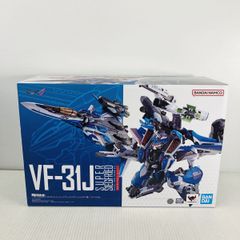 【未開封】DX超合金 VF-31J　ハヤテ・インメルマン機 リバイバルVer