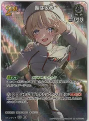 2025年最新】ブースターパック エリートスパークの人気アイテム