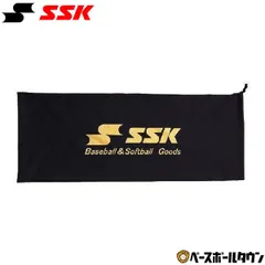 【新品未使用】SSK レガーツ収納袋 キャッチャー防具 キャッチャー/審判用品 野球・ソフトボール P102 レガース レガーズのサムネイル