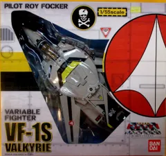 2025年最新】バンダイ 1/55 VF-1Jの人気アイテム - メルカリ