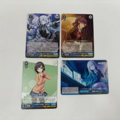 ファイブクロス メカクシティアクターズ 5枚他まとめ売り - メルカリ